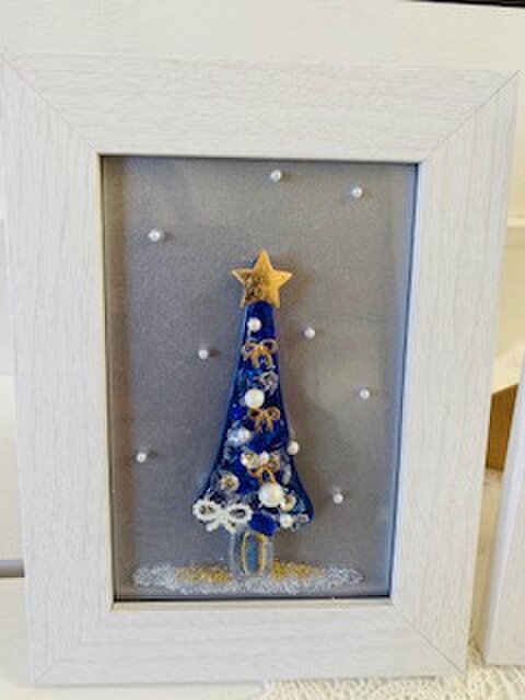 ガラスのクリスマスツリー(濃いブルー)の画像1枚目