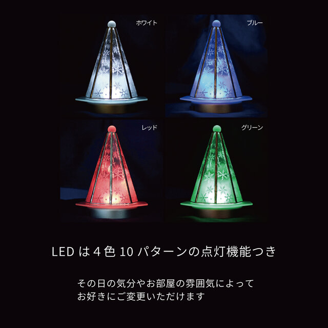 ステンドグラス、クリスマスツリー LEDライト付き ブランドハンドメイド・手芸 - ステンドグラスクリスマスツリー LED