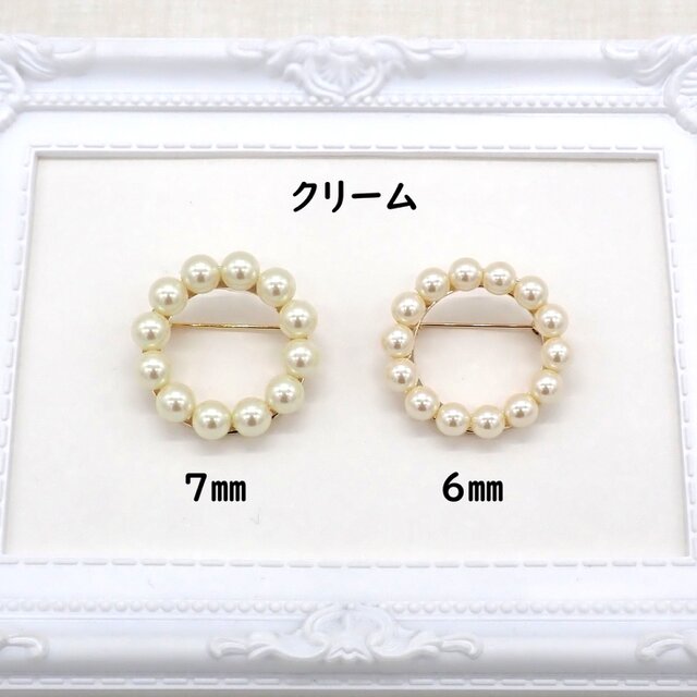パールのサークルブローチ【ホワイト・ナチュラル・クリーム】 | iichi