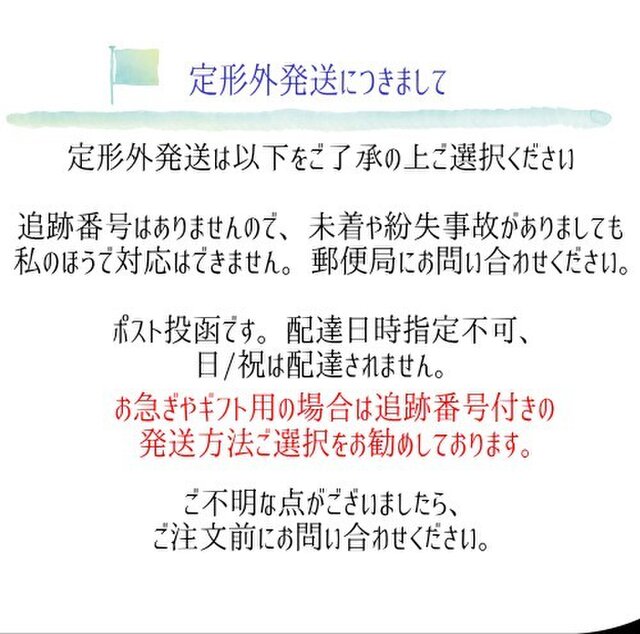 スワロフスキー♡アンティークカラー♡ミニシャンデリア風♡サンキャッチャー♡ 0a07c5b5919e52790473eaf7fc0d26