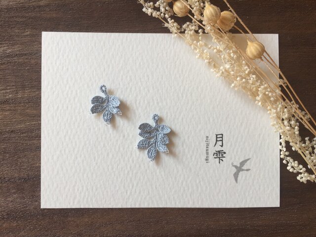 月雫_a05(両耳用E/P)の画像1枚目