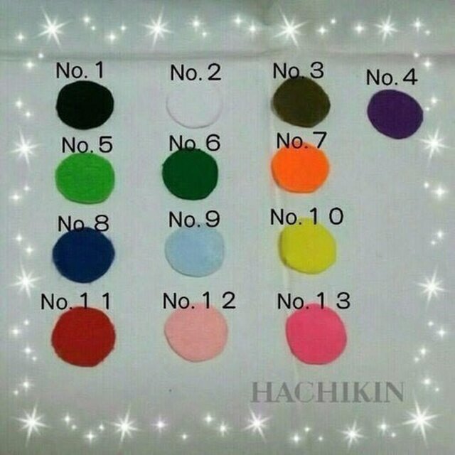 送料込 幼児教材 ボタンとひらがなの練習 知育おもちゃ Iichi ハンドメイド クラフト作品 手仕事品の通販