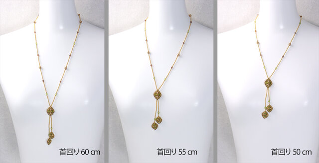 Swarovski パール付きネックレス クリスタルパール・ネックレス＆ペンダント｜スワロフスキー