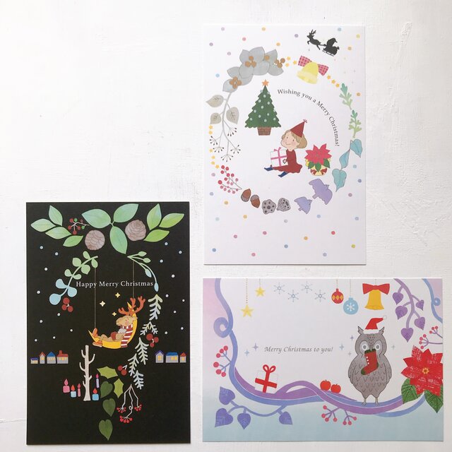 Christmas card setの画像1枚目