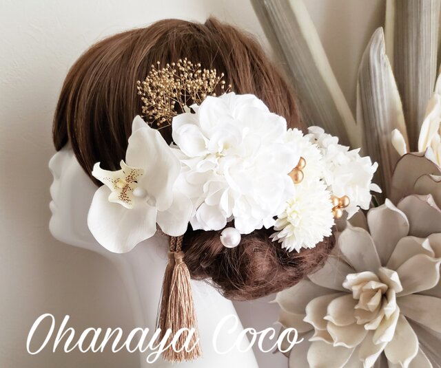 華々 white系ヘッドドレス14点Set No656 結婚式 成人式 袴 振袖の画像1枚目