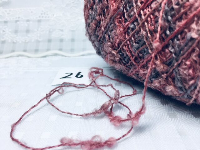 26手染め糸♬229g段染めウールループヤーンの画像1枚目