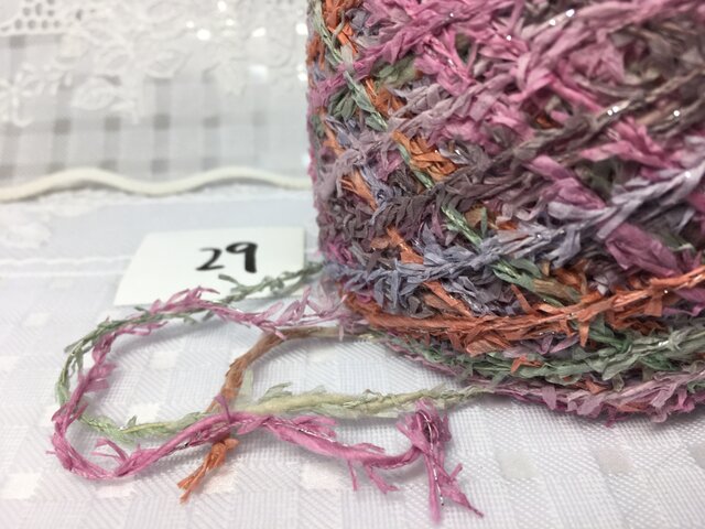 29手染め糸♬57g和紙ヒラヒラリボンヤーンの画像1枚目