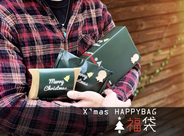 革好きなあなたと彼に革ギフト「クリスマスギフト福袋」¥16000相当~リクエスト可能の画像1枚目