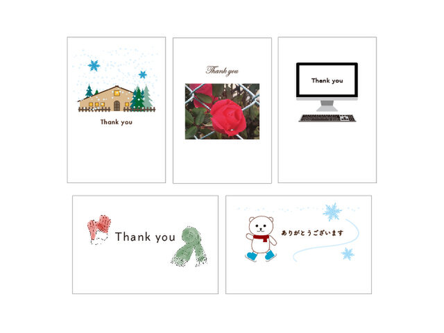 12月の39cardセット⑤の画像1枚目