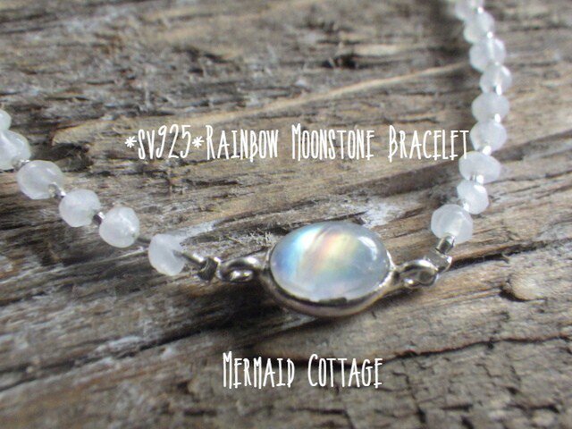 *sv925*Rainbow Moonstone Braceletフレームムーンストーンの華奢ブレス*の画像1枚目