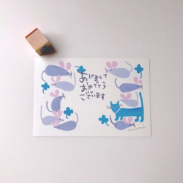 <柄の入れ替え可能です>年賀状に「ネズミとクローバー」ポストカード10枚セット(おまけスタンプ付き)の画像1枚目