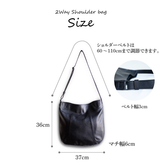 トートバッグとしても使えるショルダーバッグ 2WAY 本革 ブラック as