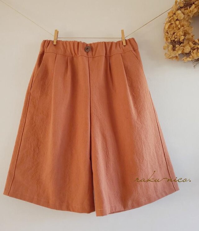 【size120】子どものガウチョ*コットンリネン/綿麻*テラコッタ/くすみオレンジ*タックの画像1枚目