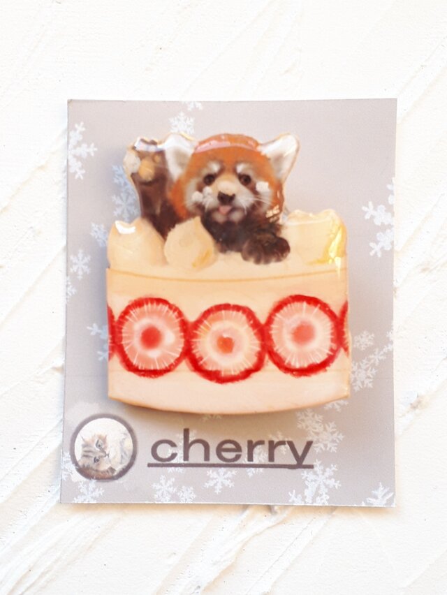 ケーキ食べようよの画像1枚目