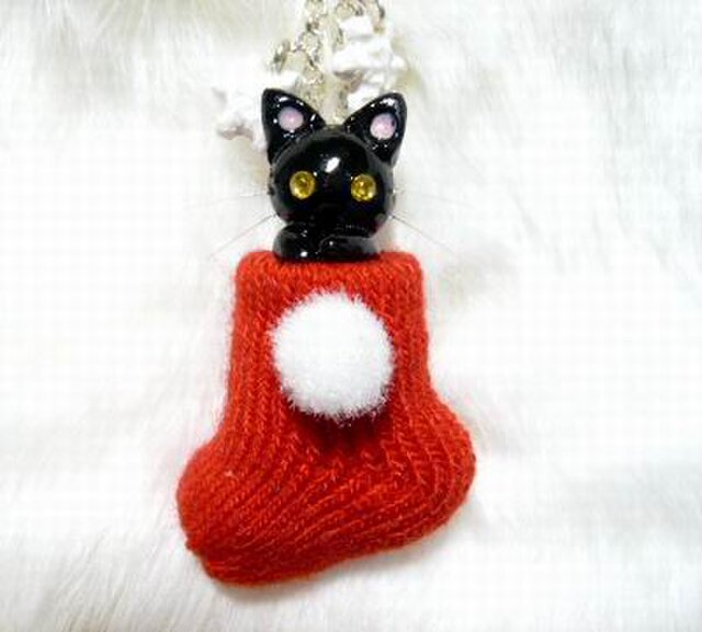 にゃんこのしっぽ クリスマス 赤いくつしたストラップ 黒猫 Iichi ハンドメイド クラフト作品 手仕事品の通販