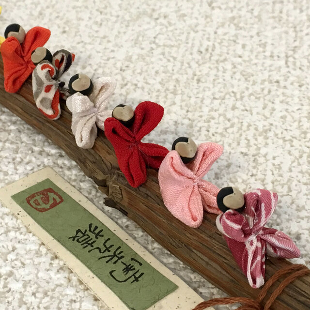 南天九猿 M 縁起物 古布正絹 着物リメイク 正月飾り ひな祭りの画像1枚目