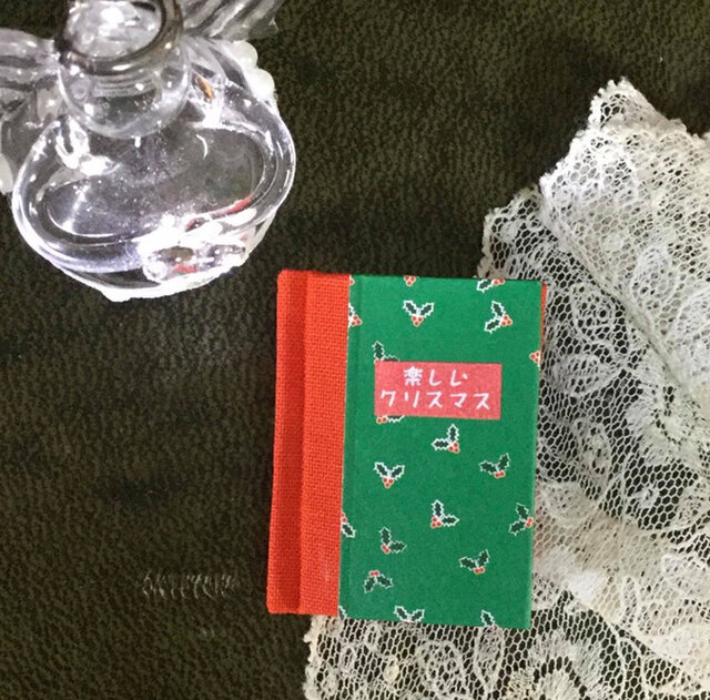 豆本ブローチ 楽しいクリスマスの画像1枚目