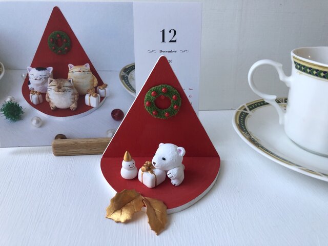 中身が気になるシロクマさんクリスマスセットの画像1枚目