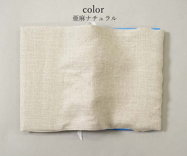 【wafu】リネン ブックカバー 文庫本サイズ しおり紐付き 麻 ゆうパケット/ 亜麻ナチュラル z003b-amn2の画像1枚目
