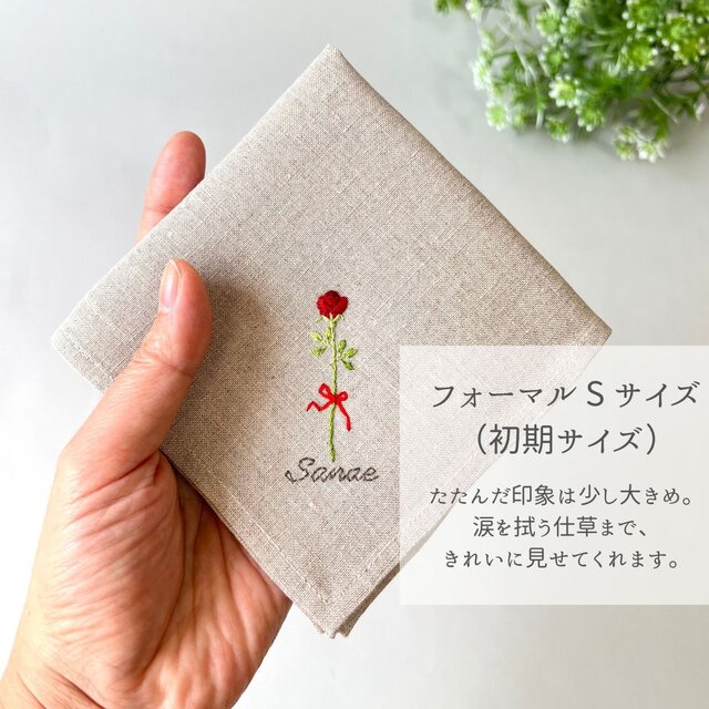 プレミアムver 一輪のバラ｜手刺繍＆手仕立てのソフトリネンハンカチ