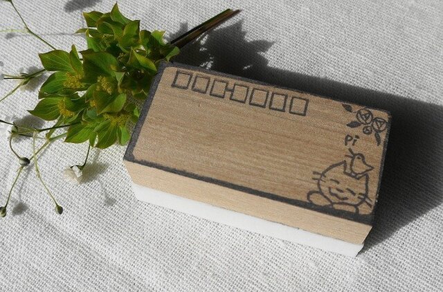 宛名はんこ*まったりネコと小鳥の画像1枚目