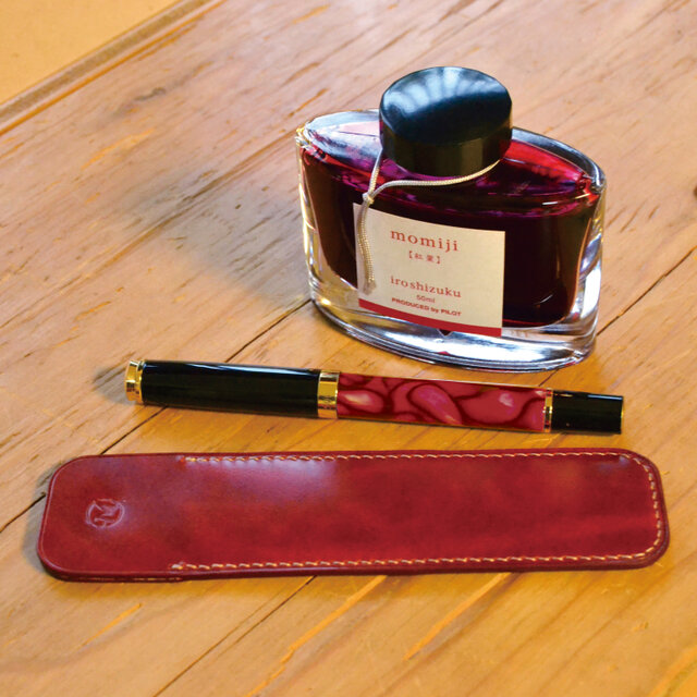 万年筆ケース（レッド・サイズ調整品）