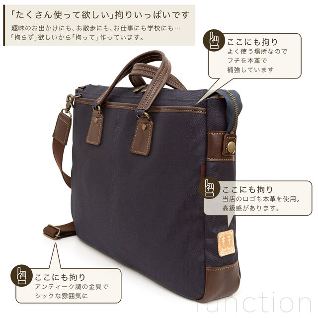 柿*内様 ダークブラウン ビジネスブリーフケース 藍/柿渋染】メンズ「ブリーフケース」IZ-315 | iichi 日々の暮らしを