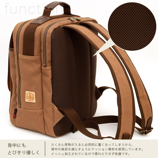 ツミキポッシュリュック ツミキポッシュリュック ツミキポッシュ