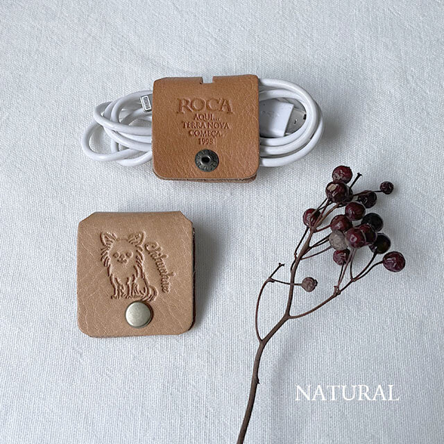 [チワワ/ロングコート] コードホルダー