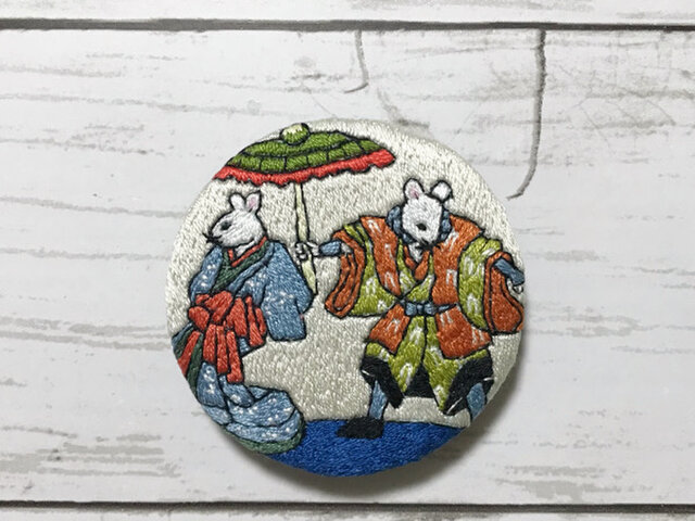 手刺繍浮世絵ブローチ＊歌川広重「春遊び福大黒 鼠の所作事」より