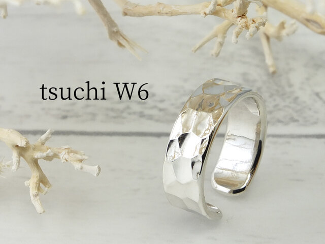 凹凸が癖になる フリーサイズ ツチメ平打リング6mm RF-tsuchiW6の画像1枚目