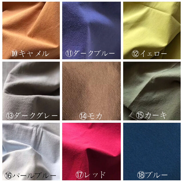 オーダー受付ページ　　　　　　　　　　ワンピース 即納】26色展開 コットン Vネック ギャザー ロングワンピース