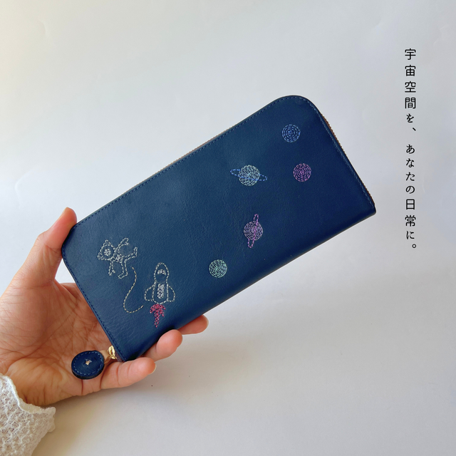 刺繍革財布『宇宙』NAVY×Colors（牛革）／ラウンドファスナー型 長財布