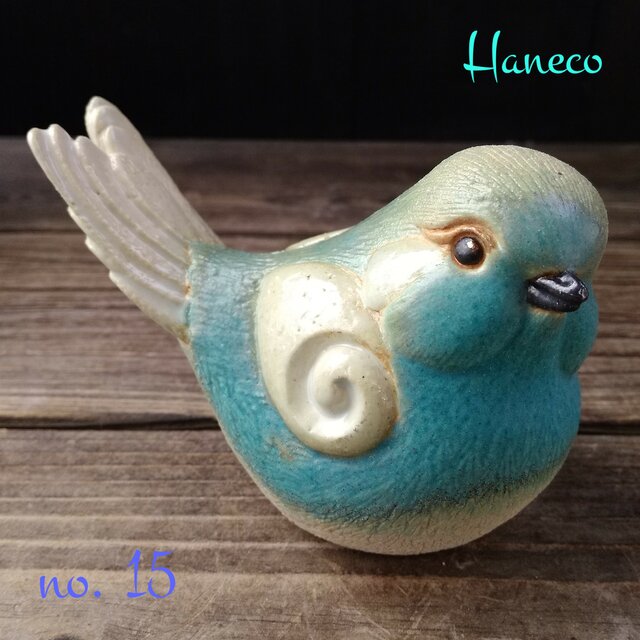 青色のことり　no.15