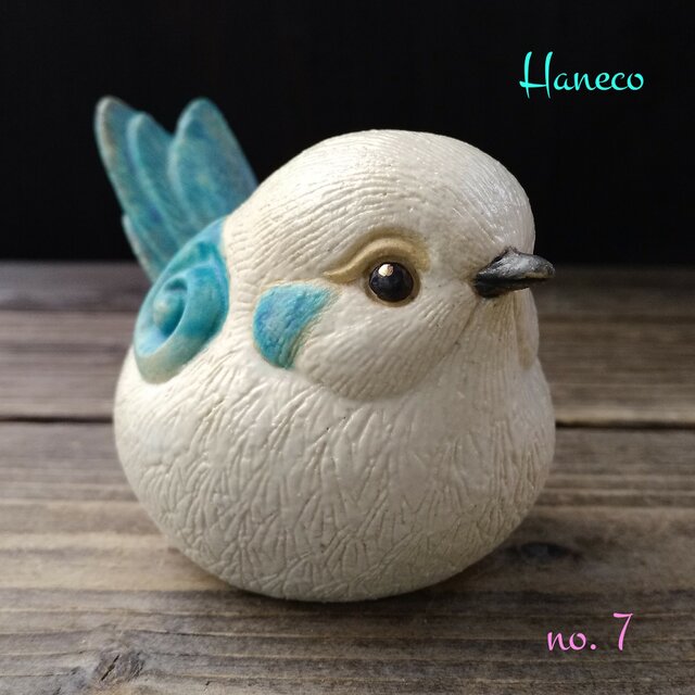 白色のことり no.7