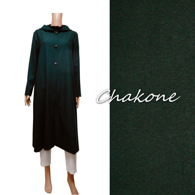 【コート】ふわり暖かいフード付きAラインロングコート(ML) グリーン ポリレーヨン混紡