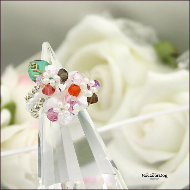 スワロフスキーのランタナ花リング【スワロフスキー ビーズリング