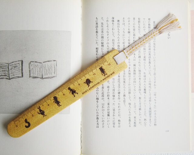 栞 bookmark:aliceの画像1枚目