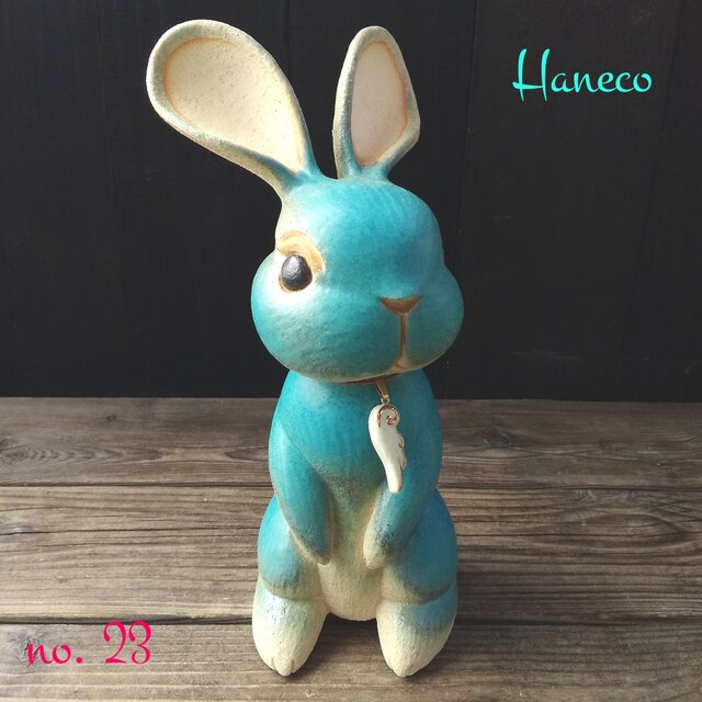 空色うさぎno.23