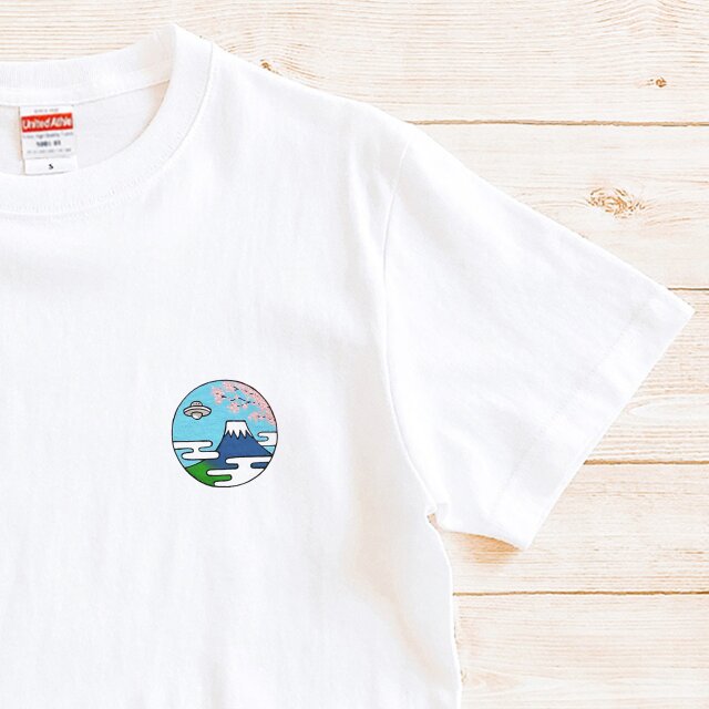 『日本とUFO』 Tシャツ 半袖