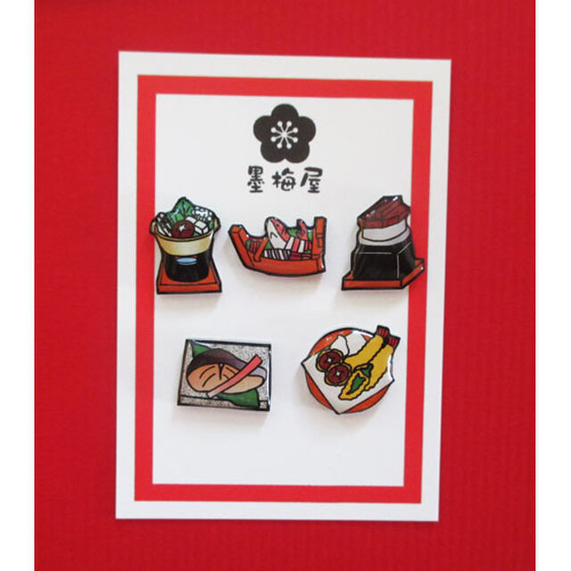 御膳ピアス5個セットの画像1枚目