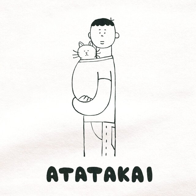 半袖Tシャツ 猫選べます『猫あたたかい・男子』メンズ レディース