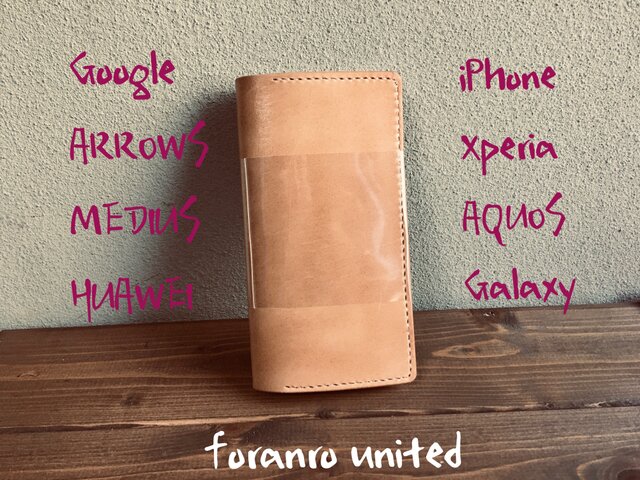 leather smartphon case wildの画像1枚目