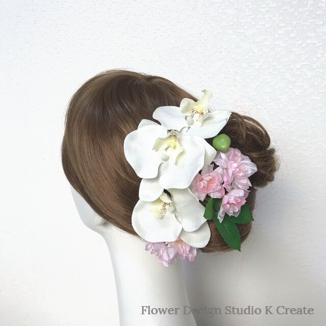 桜と胡蝶蘭のヘッドドレス 5点セット 造花 アーティフィシャルフラワー 白 純白 白無垢 和装婚 髪飾り 桜 コチョウラン Iichi ハンドメイド クラフト作品 手仕事品の通販 桜と胡蝶蘭のヘッドドレス 5点セット 造花 アーティフィシャルフラワー 白 純白 白無垢 和装婚 髪飾り 桜 コチョウラン Iichi ハンドメイド クラフト作品 手仕事品の通販