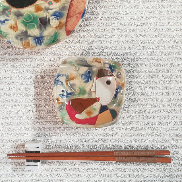 明るく、楽しく、美味しく！〈角小皿４〉