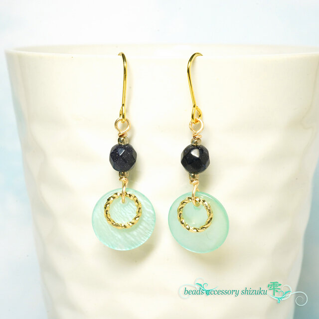グリーン系　ビジュー　ピアス　ハンドメイド　イヤリング変更可 グリーンビジューピアス／イヤリング CH2798 | cherche