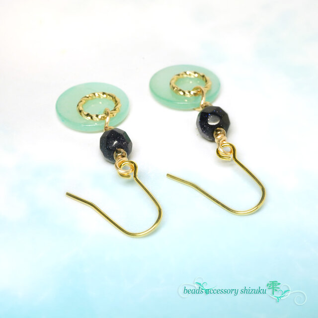シェルプレートピアス＊グリーン | iichi 日々の暮らしを
