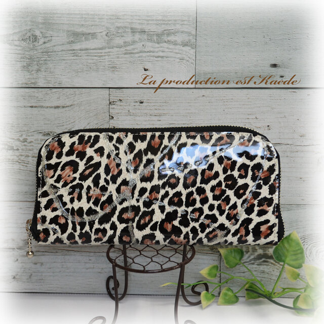 レザー：長財布（ヒョウ柄）