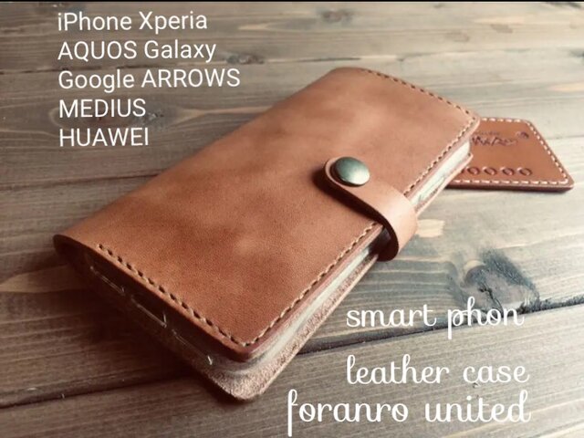 leather smart phon case Wild ホック式の画像1枚目