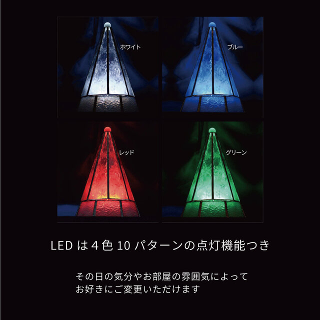 送料無料》 【大人のクリスマスツリー／雪と氷の世界】（Lサイズ